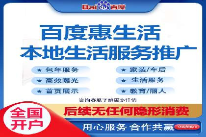 案例分享：SEM代运营服务公司助力企业实现业绩突破